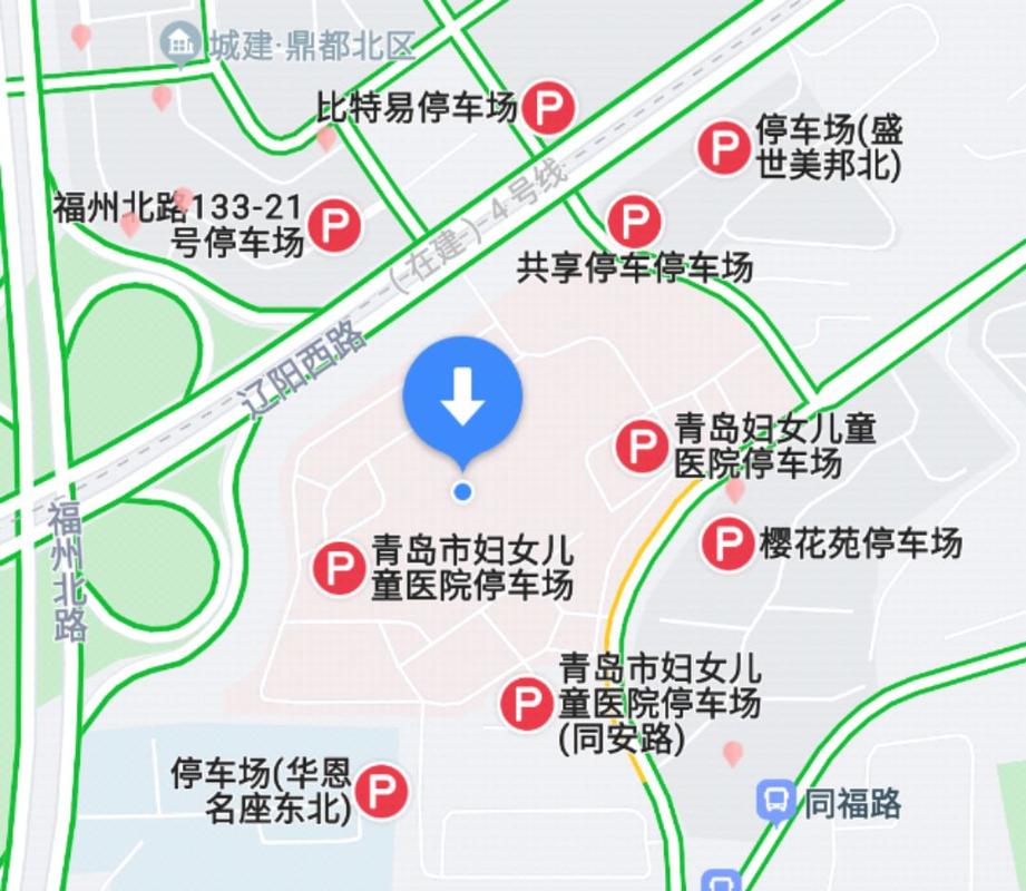 青岛山大和青医附院哪个好?黄岛青医附院停车收费-图3 青岛山大和青医附院哪个好?黄岛青医附院停车收费-图3