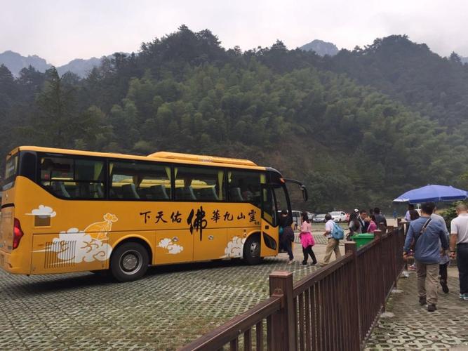 上海到九华山自驾游攻略?上海到安徽九华山经过江苏收费站-图2 上海到九华山自驾游攻略?上海到安徽九华山经过江苏收费站-图2