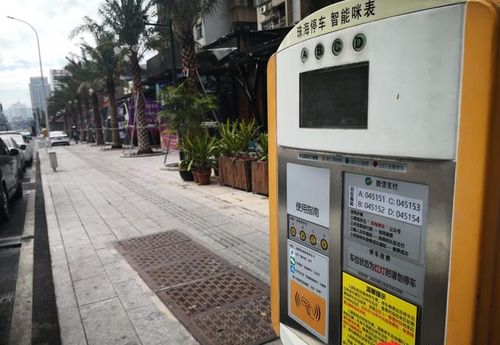 纽约的停车费用?美国咪表停车怎么收费-图2 纽约的停车费用?美国咪表停车怎么收费-图2