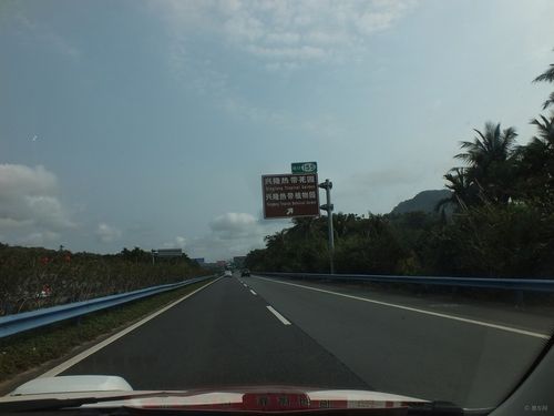 重庆到海南自驾游最佳路线?重庆到海南高速路收费站-图2 重庆到海南自驾游最佳路线?重庆到海南高速路收费站-图2