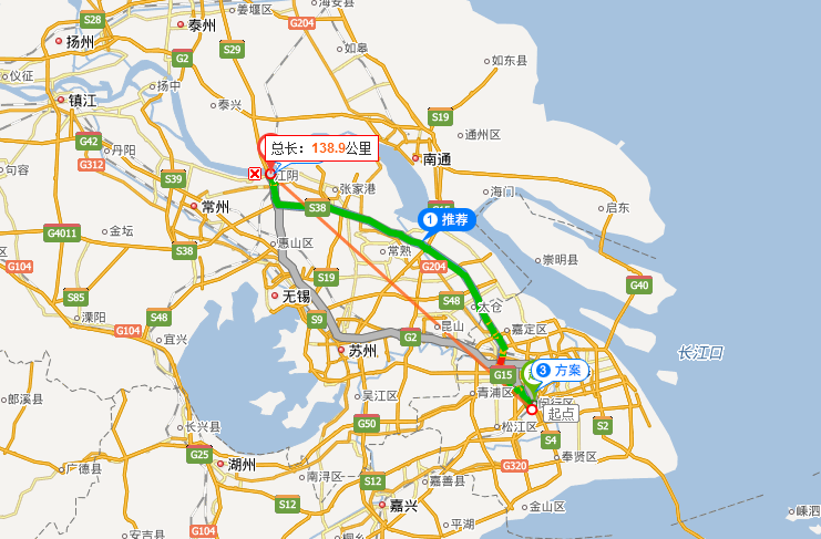 江阴大桥到上海有多远?江阴到上海高速收费多少-图1 江阴大桥到上海有多远?江阴到上海高速收费多少-图1