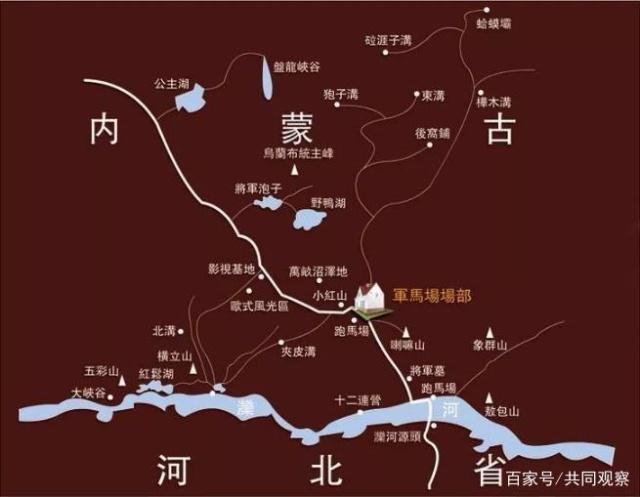 朋友们可以帮我设计一下坝上草原自驾游路线吗,9天时间?云蒙山收费么-图2 朋友们可以帮我设计一下坝上草原自驾游路线吗,9天时间?云蒙山收费么-图2