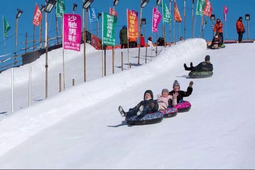 鹤岗那里好玩?松鹤滑雪场收费列表-图2 鹤岗那里好玩?松鹤滑雪场收费列表-图2