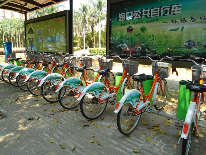 海口外地自行车如何转到海口?自行车坐船到海口收费吗-图3 海口外地自行车如何转到海口?自行车坐船到海口收费吗-图3