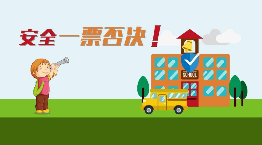 一票两用什么意思?景区一票式收费的利处-图3 一票两用什么意思?景区一票式收费的利处-图3