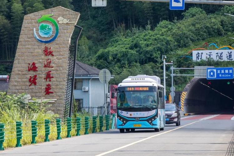 为什么溪口火车站建在班溪?溪口收费站在哪-图3 为什么溪口火车站建在班溪?溪口收费站在哪-图3