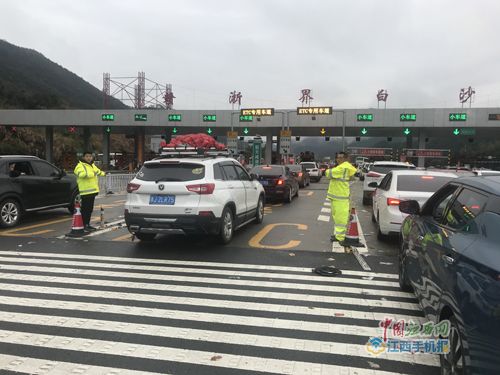 衢江到三青山经过上饶吗？浙赣收费站交警