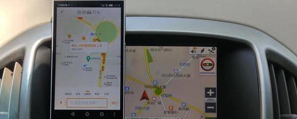 滴滴怎么设置导航不走高速?导航避开收费-图2 滴滴怎么设置导航不走高速?导航避开收费-图2