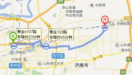 下元到山大二院坐几路车?山大二院停车收费-图3 下元到山大二院坐几路车?山大二院停车收费-图3