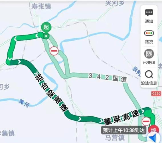 菏泽市鲁西新区包括具体范围?丹阳到底有几个收费站-图3 菏泽市鲁西新区包括具体范围?丹阳到底有几个收费站-图3