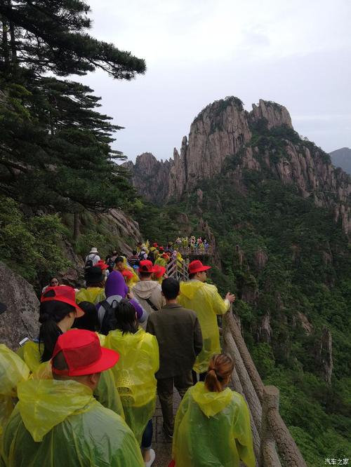 黄山端午节免门票吗?五一黄山收费-图3 黄山端午节免门票吗?五一黄山收费-图3