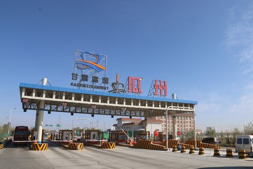 瓜州是今天的什么地方?从镇江到瓜州高速收费多少-图3 瓜州是今天的什么地方?从镇江到瓜州高速收费多少-图3