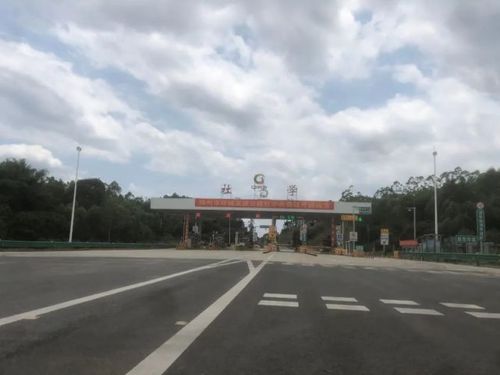 环海公路怎么进去?广西罗村口收费站-图2 环海公路怎么进去?广西罗村口收费站-图2