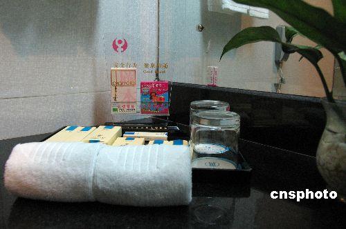 酒店的东西都是免费的吗？宾馆的避孕套收费吗