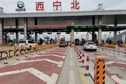 西宁市城南工业园区属于哪个区?上新庄收费站-图3 西宁市城南工业园区属于哪个区?上新庄收费站-图3
