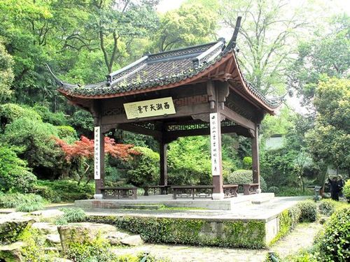杭州天下第一景的对联西湖边上有一座山，山上？西湖边上有什么山 收费吗-图3