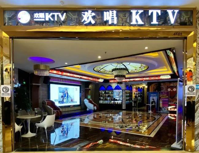 斗门区!K歌前线、亚洲红!哩俩间k房既消费怎样的?k哥之王酒水收费情况-图3 斗门区!K歌前线、亚洲红!哩俩间k房既消费怎样的?k哥之王酒水收费情况-图3