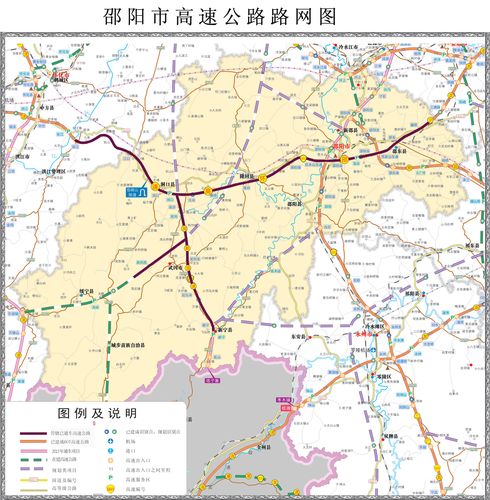 中国旅游5A景区有哪些？邵阳到明月山多少高速收费-图3