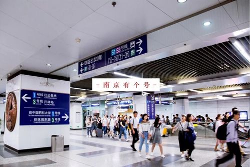 南京南站行李可以存放多久？南京邮行李怎么收费