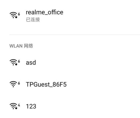 wifi刚出来的时候是非法的吗?在美国公寓里使用wifi收费吗-图2 wifi刚出来的时候是非法的吗?在美国公寓里使用wifi收费吗-图2