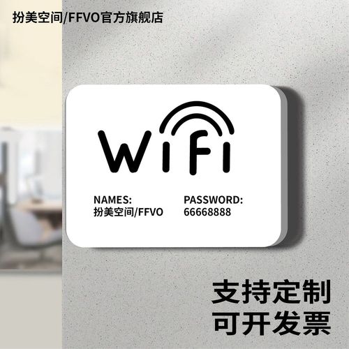 wifi刚出来的时候是非法的吗?在美国公寓里使用wifi收费吗-图3 wifi刚出来的时候是非法的吗?在美国公寓里使用wifi收费吗-图3