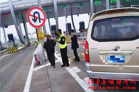高速收费站是怎么查违章的？收费站怎么查