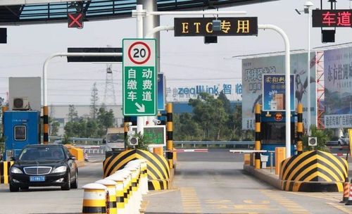 高速收费站是怎么查违章的?收费站怎么查-图3 高速收费站是怎么查违章的?收费站怎么查-图3
