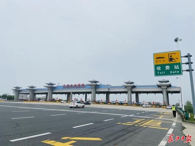 武深高速公路从武汉回深圳要经过哪些服务区?阳春收费站电话号码-图2 武深高速公路从武汉回深圳要经过哪些服务区?阳春收费站电话号码-图2