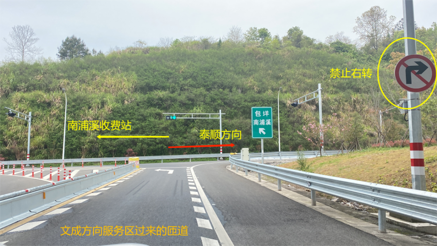 武深高速公路从武汉回深圳要经过哪些服务区?阳春收费站电话号码-图3 武深高速公路从武汉回深圳要经过哪些服务区?阳春收费站电话号码-图3
