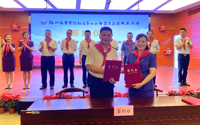 福州小学寄读费用多少?永泰邮局邮寄证件收费-图2 福州小学寄读费用多少?永泰邮局邮寄证件收费-图2