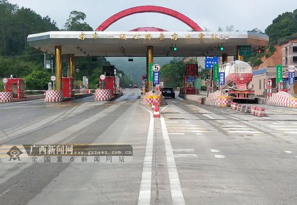 请问去广西芩溪怎么走?岑溪探花旧收费站在哪-图3 请问去广西芩溪怎么走?岑溪探花旧收费站在哪-图3