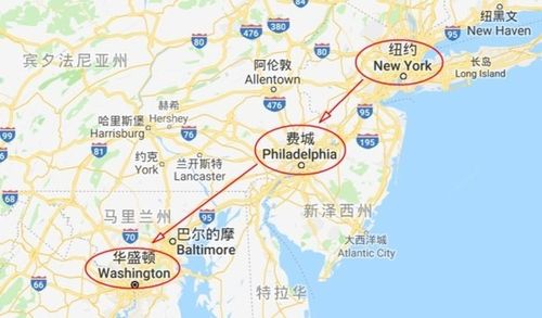 纽约到华盛顿需要多少过路费?美国的高速公路不收费-图3 纽约到华盛顿需要多少过路费?美国的高速公路不收费-图3