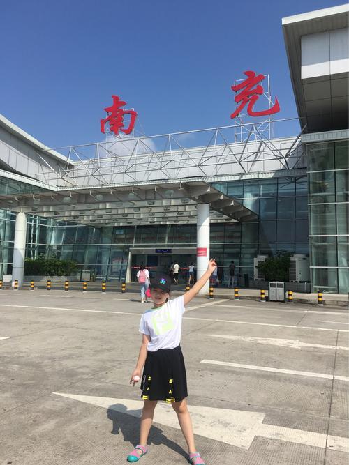 南充机场有哪些航班?南充飞行家舞蹈收费-图3 南充机场有哪些航班?南充飞行家舞蹈收费-图3