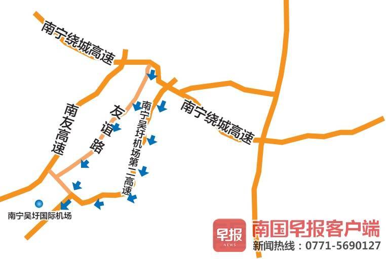 南宁绕城高速有几个出口?南宁收费站服务-图2 南宁绕城高速有几个出口?南宁收费站服务-图2