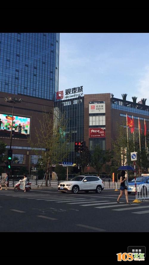宁波慈溪银泰城在什么地方?宁波银泰城停车收费吗-图1 宁波慈溪银泰城在什么地方?宁波银泰城停车收费吗-图1