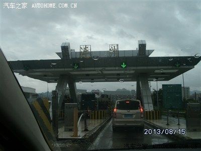 从汨罗屈原回长沙开车怎么回,急急急?平江收费站-图3 从汨罗屈原回长沙开车怎么回,急急急?平江收费站-图3