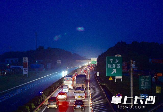 从汨罗屈原回长沙开车怎么回,急急急?平江收费站-图2 从汨罗屈原回长沙开车怎么回,急急急?平江收费站-图2