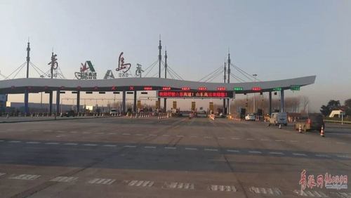 青兰高速山东段出入口有多少个?青岛高速收费站图片-图2 青兰高速山东段出入口有多少个?青岛高速收费站图片-图2