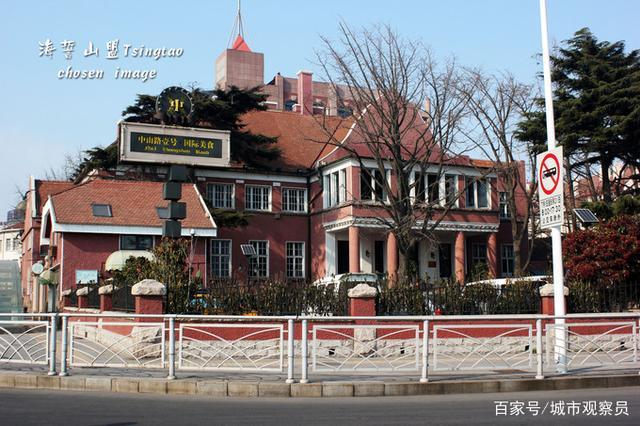 常熟1980年妇幼保健院的旧址现在改了什么建筑物？青岛金鼎广场停车收费