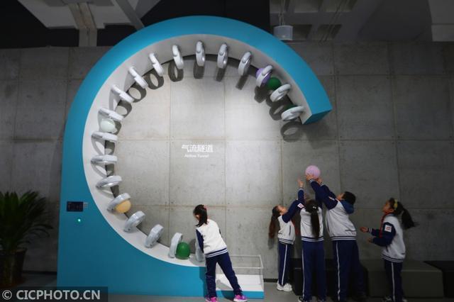 青岛科技馆新馆门票?青岛科技馆收费-图2 青岛科技馆新馆门票?青岛科技馆收费-图2