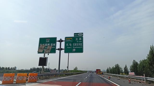 河北到山东泰山经过哪些服务区？清河到泰安高速收费