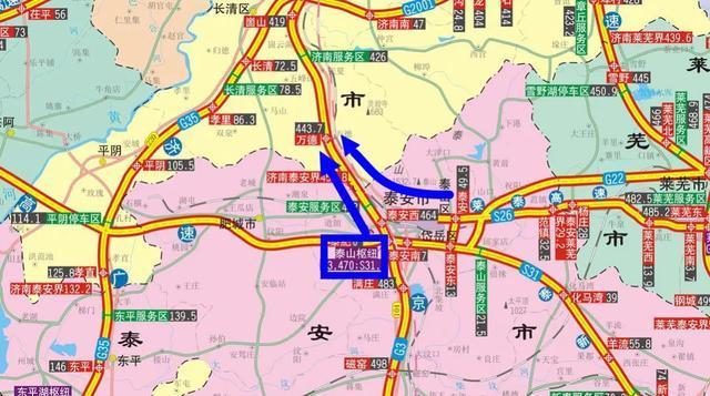 河北到山东泰山经过哪些服务区?清河到泰安高速收费-图3 河北到山东泰山经过哪些服务区?清河到泰安高速收费-图3