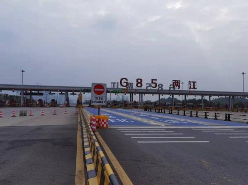 广乐高速分别有那些出入口?清远市江口收费站-图3 广乐高速分别有那些出入口?清远市江口收费站-图3