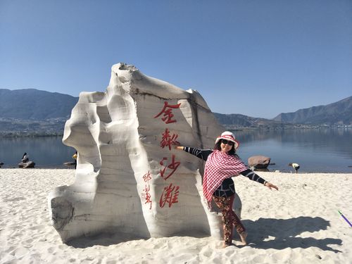 邛海金沙滩门票？邛海三期收费吗-图3