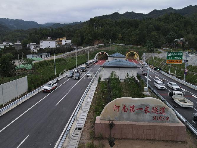 重渡沟距离许昌有多远?如何避开尧山收费站-图2 重渡沟距离许昌有多远?如何避开尧山收费站-图2