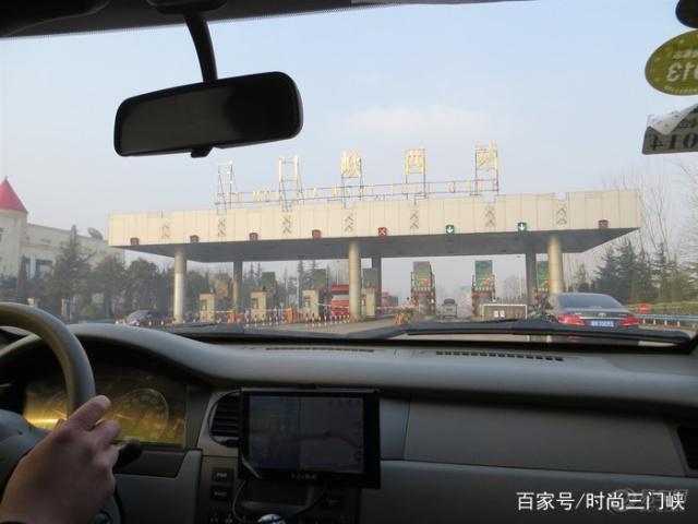 三门峡西站停车吗?三门峡高速收费站南站-图2 三门峡西站停车吗?三门峡高速收费站南站-图2