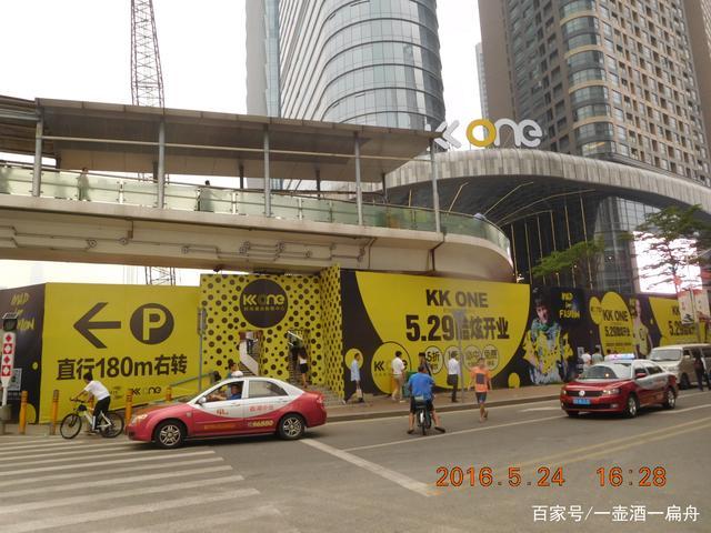 下沙kkone停车费是多少?上沙停车收费-图3 下沙kkone停车费是多少?上沙停车收费-图3