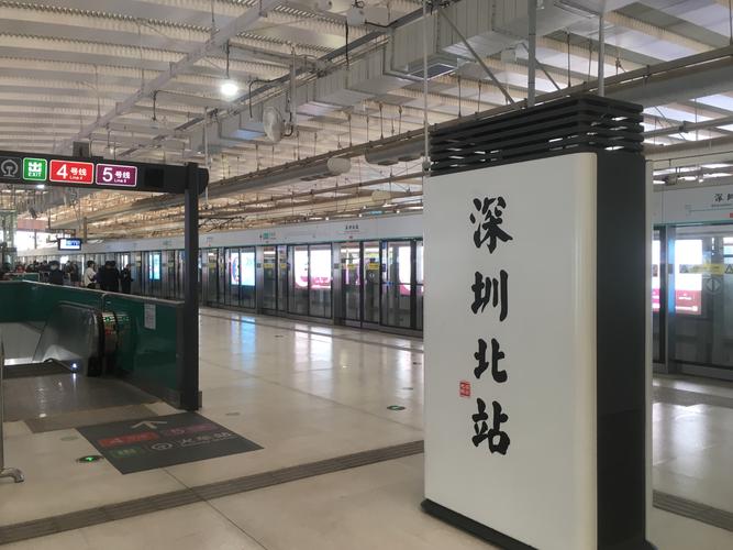深圳地铁同站换乘流程?深圳地铁换乘怎样收费-图3 深圳地铁同站换乘流程?深圳地铁换乘怎样收费-图3