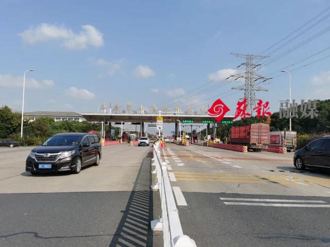 外地人员来无锡能在羊尖高速公路收费站下站吗？苏B过羊尖收费站
