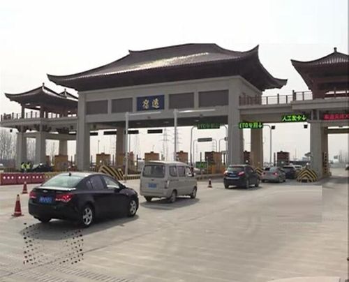 宿迁市发展大道和金陵路老被拍到违章咋回事?宿迁南收费站岛头图片-图3 宿迁市发展大道和金陵路老被拍到违章咋回事?宿迁南收费站岛头图片-图3